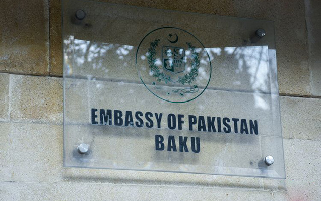 Pakistan səfirliyi 2009-cu il istehsalı olan