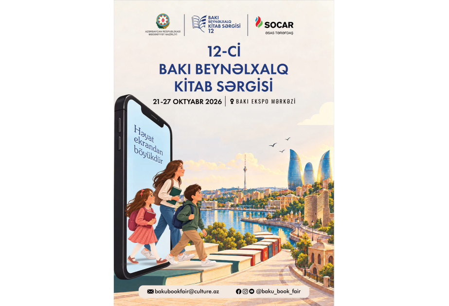 Paytaxtda XII Bakı Beynəlxalq Kitab Sərgisi 