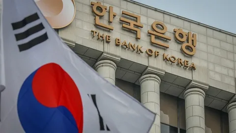 Cənubi Koreya Mərkəzi Bankı uçot dərəcəsini 3 faiz