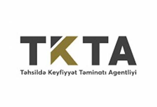  Təhsilin keyfiyyətinə nəzarət edən qurumun özündə 